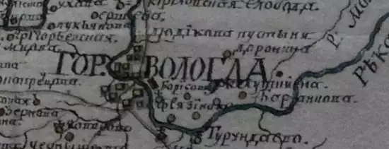 Геометрическая карта Вологодского наместничества 8 верст - screenshot_985.webp
