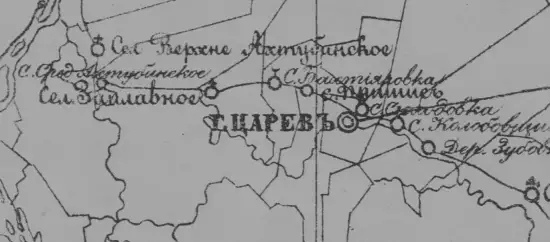 Карта Астраханской губернии 30 верст - screenshot_1213.webp
