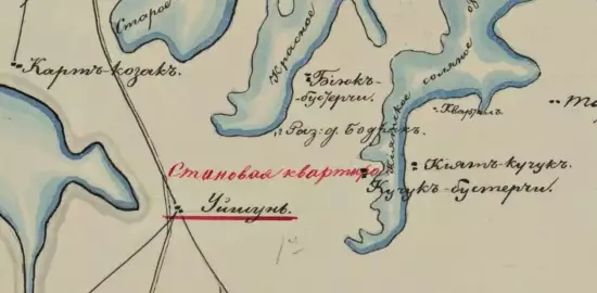 Карта Перекопского уезда Таврической губернии 1802 года - screenshot_1542.webp