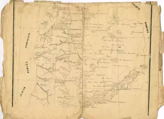 Карта Астраханской губернии 1875 год - screenshot_319.webp
