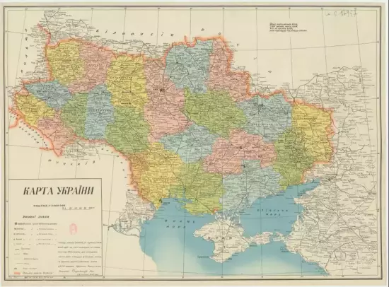 Карта Украины 1947 года - screenshot_518.webp