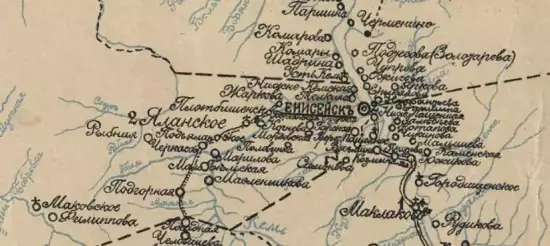 Карта Енисейского уезда Енисейской губернии 1901 года - screenshot_926.webp