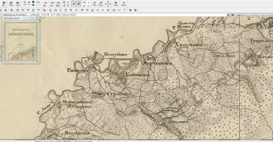 Топографическая карта Московской губернии 1860 года - screenshot_1694.webp