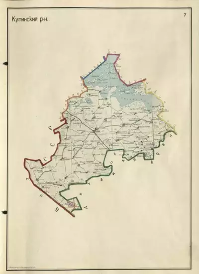 Карта Купинского района Новосибирской области 1944 года - screenshot_1980.webp