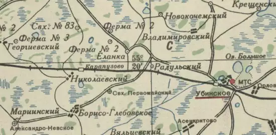 Карта Убинского района Новосибирской области 1944 года - screenshot_2022.webp