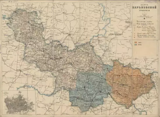 Карта Харьковской губернии 1916 года - screenshot_2106.webp