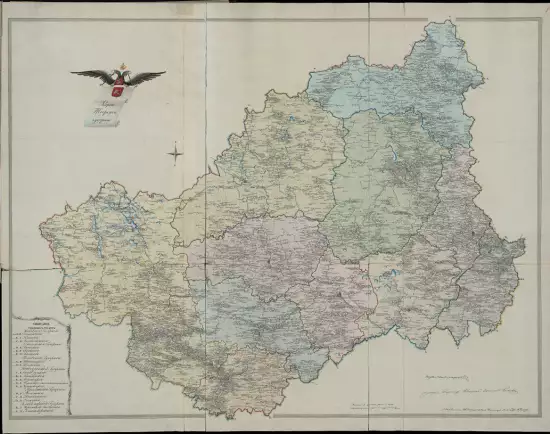 Карта Тверской губернии 1825 года - screenshot_2213.webp