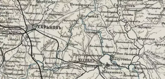 Карта Харьковской губернии 15 верст - screenshot_2239.webp
