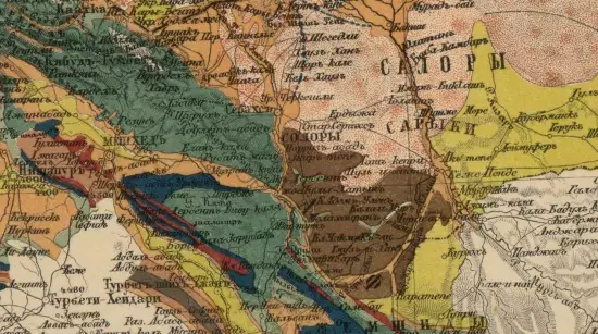 Геологическая карта Закаспийской области 1890 года - screenshot_2385.webp