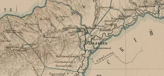 Карта Земли Уральского казачьего войска 1898 года - screenshot_2983.webp
