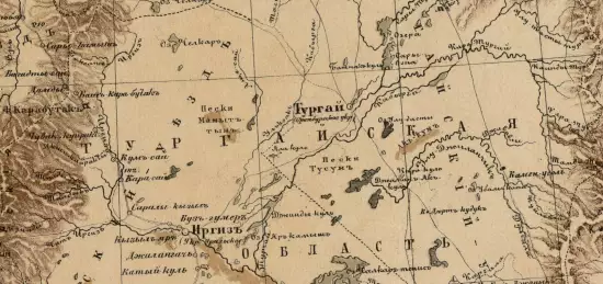 Карта Закаспийского края, Хивы и прилежащих стран 1873 года - screenshot_3237.webp