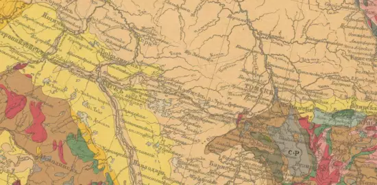 Геологическая карта Азиатской России 1922 года - screenshot_3250.webp