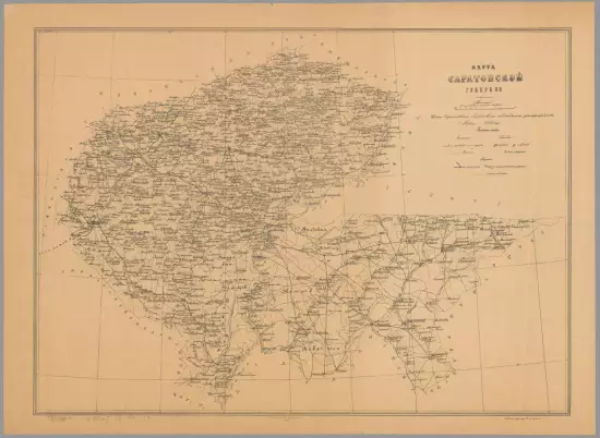 Карта Саратовской губернии 1921 года - screenshot_3263.webp
