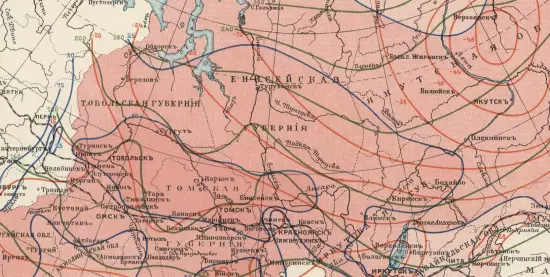 Климатической карты Азиатской России 1914 года - screenshot_3489.webp