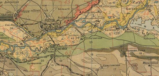 Почвенная карта Ростовской области 1939 года - screenshot_3546.jpg