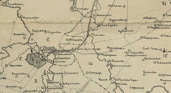 Карта Верейского уезда Московской губернии 1896 года - screenshot_3612.jpg