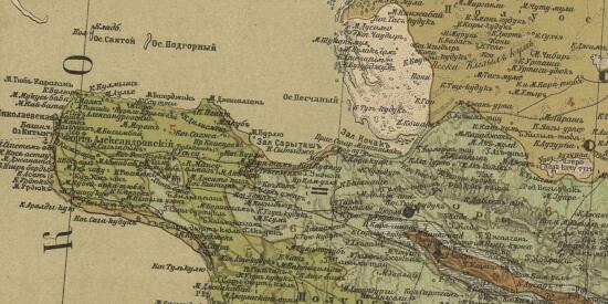 Карта Мангышлакского уезда Закаспийской области конец XIX века - screenshot_3614.jpg
