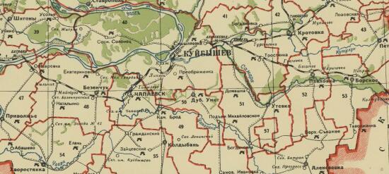 Карта Куйбышевской области 1939 года - screenshot_3673.jpg