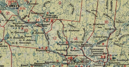 Карта Онежского района Северной области 1935 года - screenshot_3681.jpg