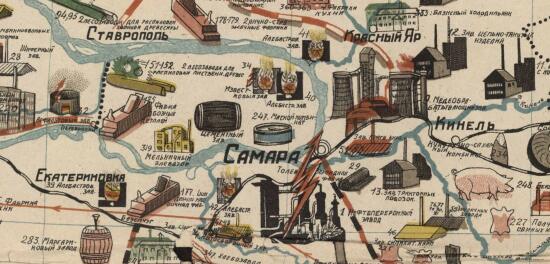 Карта Средневолжского края 1930 года - screenshot_3687.jpg