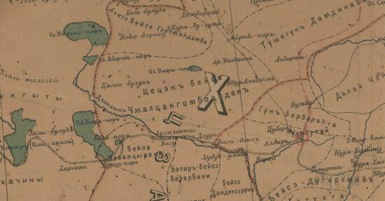 Карта Монголии XIX-XX вв. - screenshot_3739.jpg