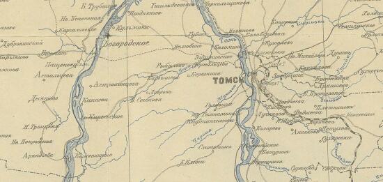 Карта Томского округа без Нарымского края Сибирского края 1927 года - screenshot_3786.jpg