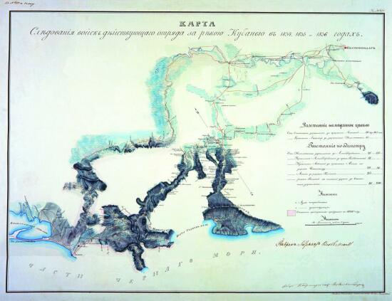 Карта следования войск действующего отряда за рекой Кубанью в 1834, 1835 и 1836 годах - screenshot_3894.jpg