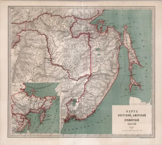 Карта Якутская, Амурская и Приморская области 1871 года - screenshot_4020.jpg