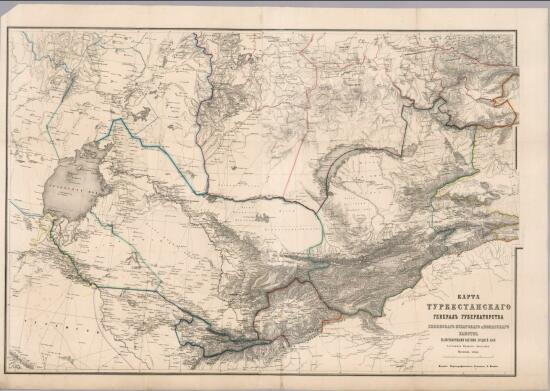 Карта Туркестана 1876 года - screenshot_4040.jpg