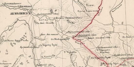Карта Туркестана 1876 года - screenshot_4041.jpg