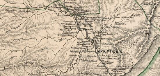 Карта Иркутской губернии 1871 года - screenshot_4049.jpg