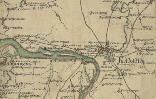 Геометрическая карта Казанской губернии 1796 года - screenshot_4088.jpg