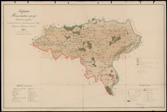 Карта Тетюшского уезда Казанской губернии 1911 года - screenshot_4103.jpg