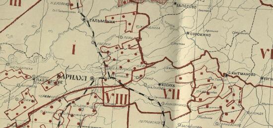 Схематическая карта Западно-Сибирского края 1932 года - screenshot_4106.jpg