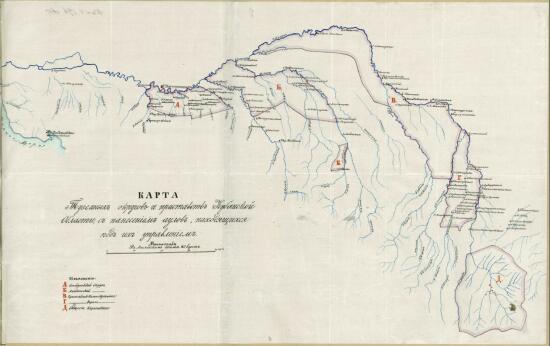 Карта туземных округов и приставств Кубанской области 1864 года - screenshot_4121.jpg