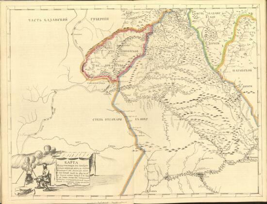 Карта представляющая дорогу от Орнебурга до Ельшанца 1755 года - screenshot_4160.jpg