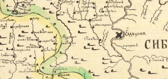 Карта Уфимской провинции, казанской и осинской дорог со смежными местами 1755 года - screenshot_4163.jpg