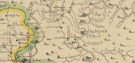 Карта Уфимской провинции, сибирской дороги и смежных той дороге мест 1755 года - screenshot_4165.jpg