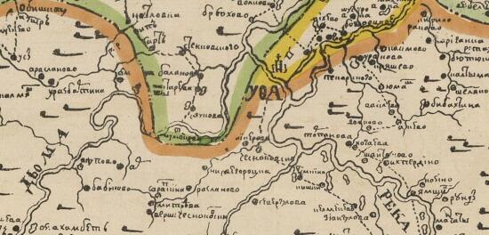 Карта Уфимской провинции, ногайской дороги и смежных той дороге мест 1755 года - screenshot_4167.jpg