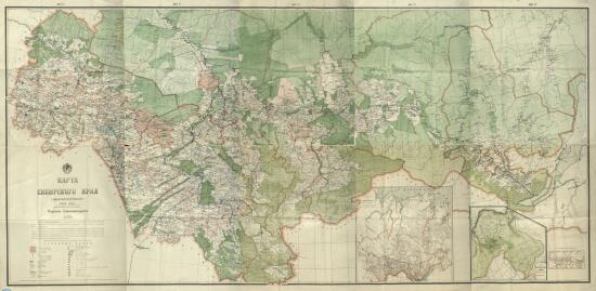 Административная карта Сибирского края 1930 года - screenshot_4300.jpg