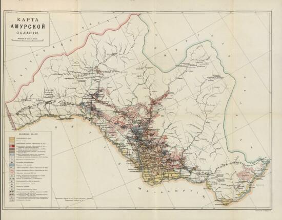 Карта Амурской области 1912 года - screenshot_4342.jpg