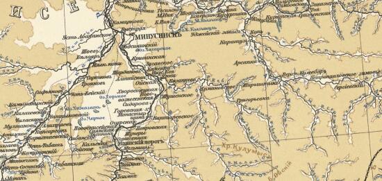 Карта бассейна верхней части реки Енисея 1912 года - screenshot_4366.jpg