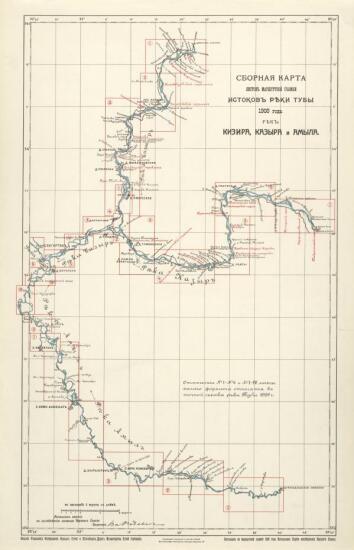 Судоходная карта истоков реки Тубы 1912 года - screenshot_4378.jpg