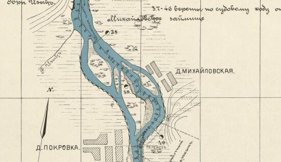 Судоходная карта истоков реки Тубы 1912 года - screenshot_4380.jpg
