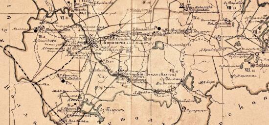 Карта Боровичского уезда 1895 года - screenshot_4419.jpg
