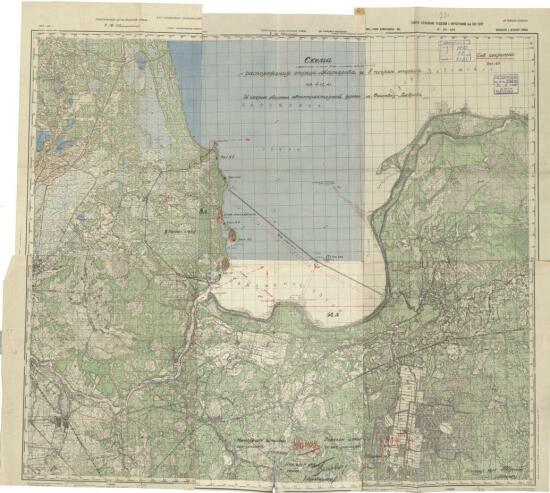 Карта обороны Дороги жизни на 4 декабря 1941 года - screenshot_4535.jpg