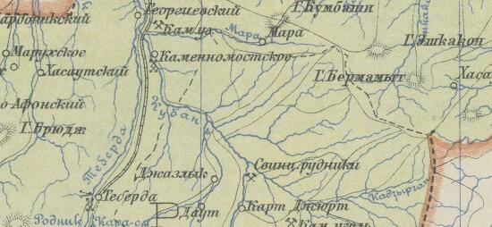 Карта Карачаевской Автономной области 1928 года - screenshot_4569.jpg