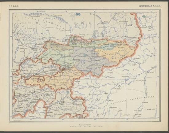 Карта Автономной Киргизской ССР 1928 года - screenshot_4571.jpg