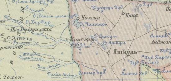 Карта Автономной Калмыцкой области 1928 года - screenshot_4576.jpg