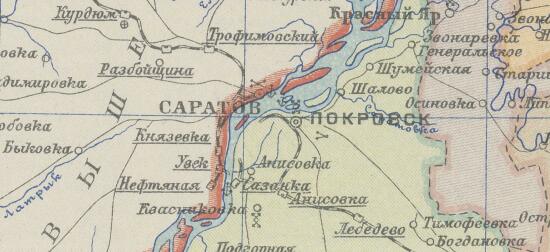 Карта АССР Немцев Поволжья 1928 года - screenshot_4618.jpg